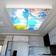 اجرای آسمان مجازی در آشپز خانه