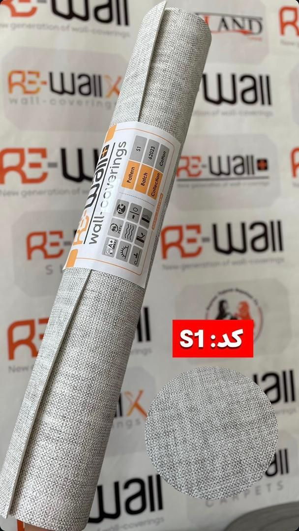 کاغذ دیواری فومی 1