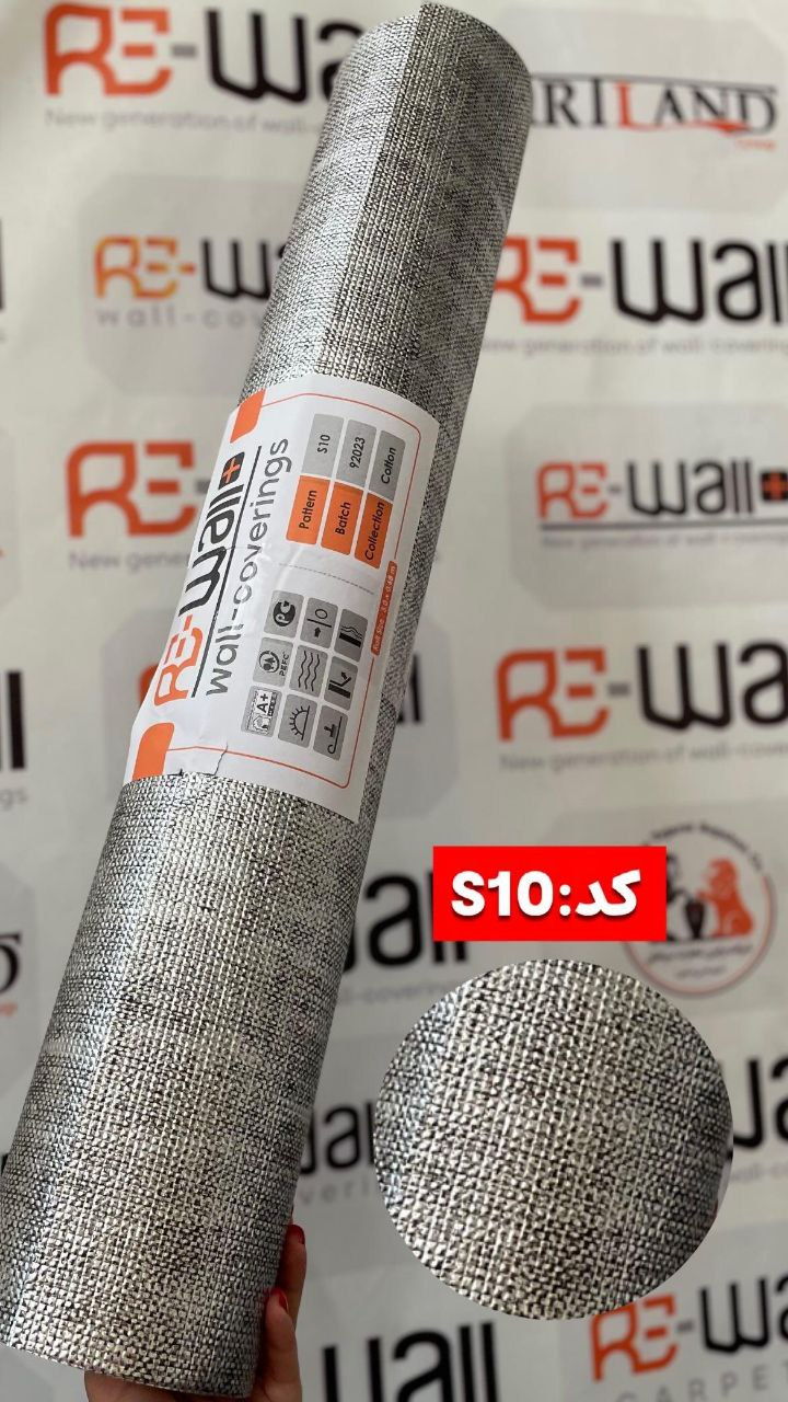 کاغذ دیواری فومی 9