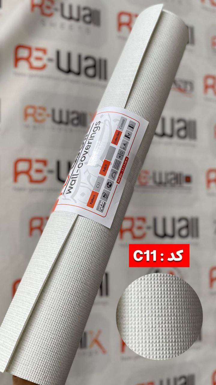 کاغذ دیواری فومی 10