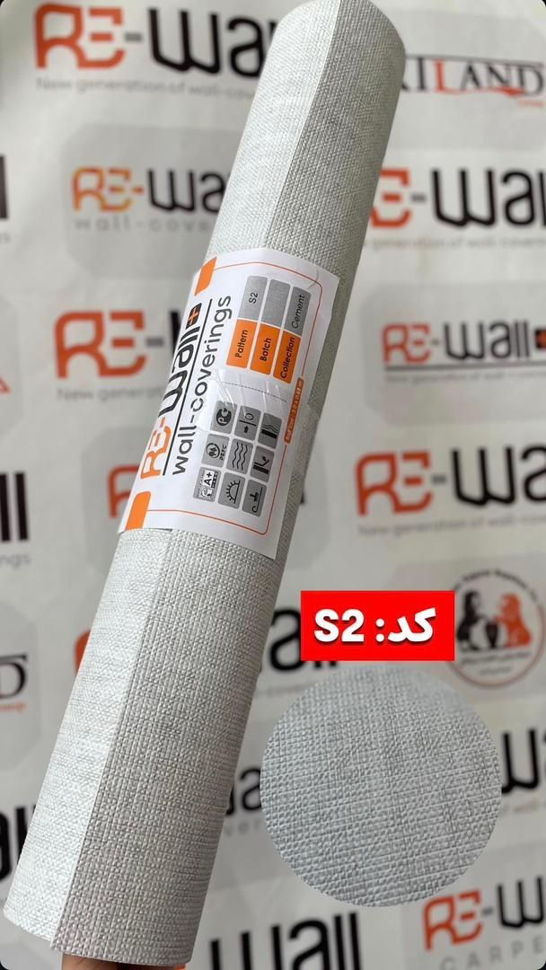 کاغذ دیواری فومی 2