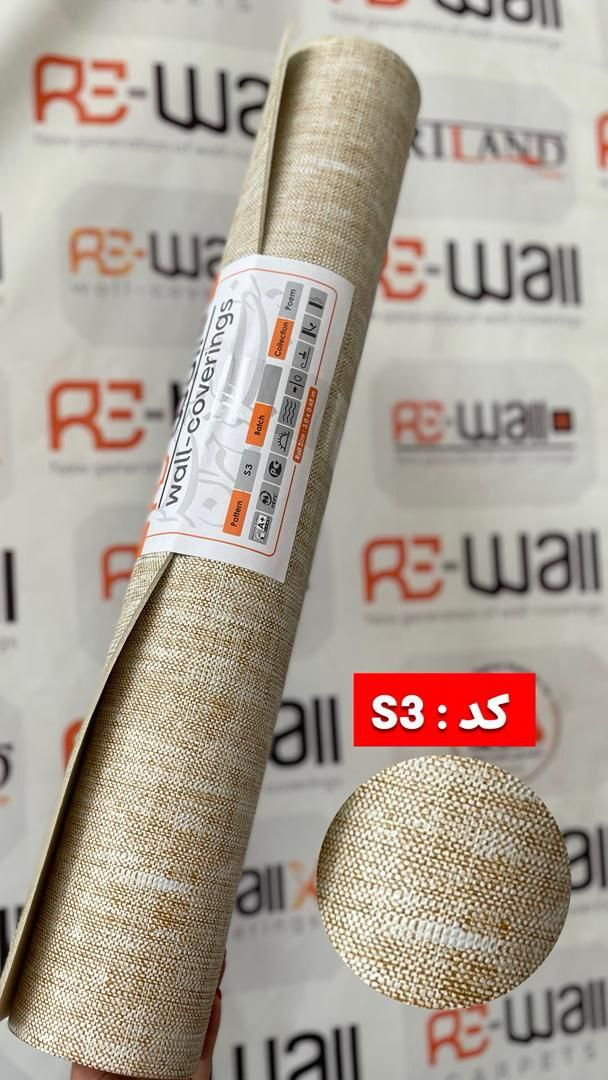 کاغذ دیواری فومی 3