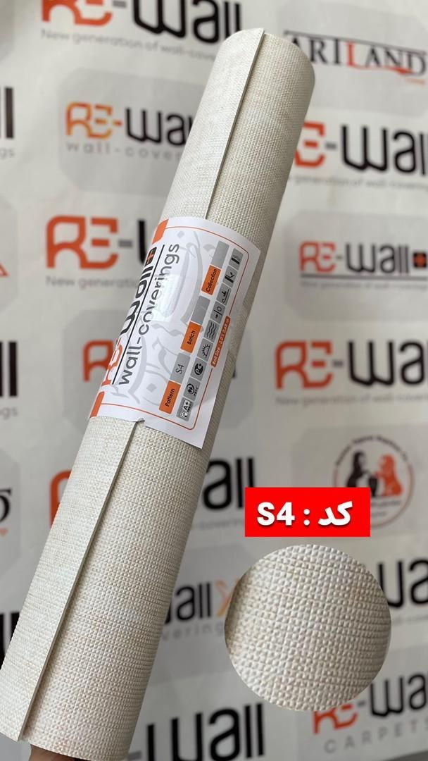 کاغذ دیواری فومی 4