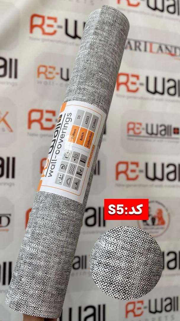 کاغذ دیواری فومی 5