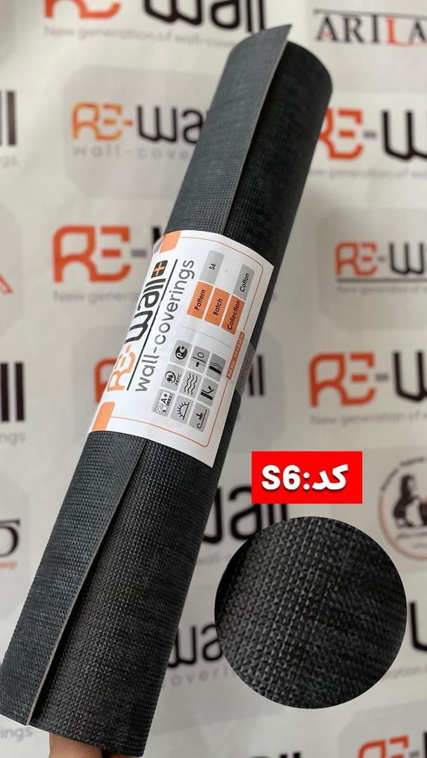 کاغذ دیواری فومی 6