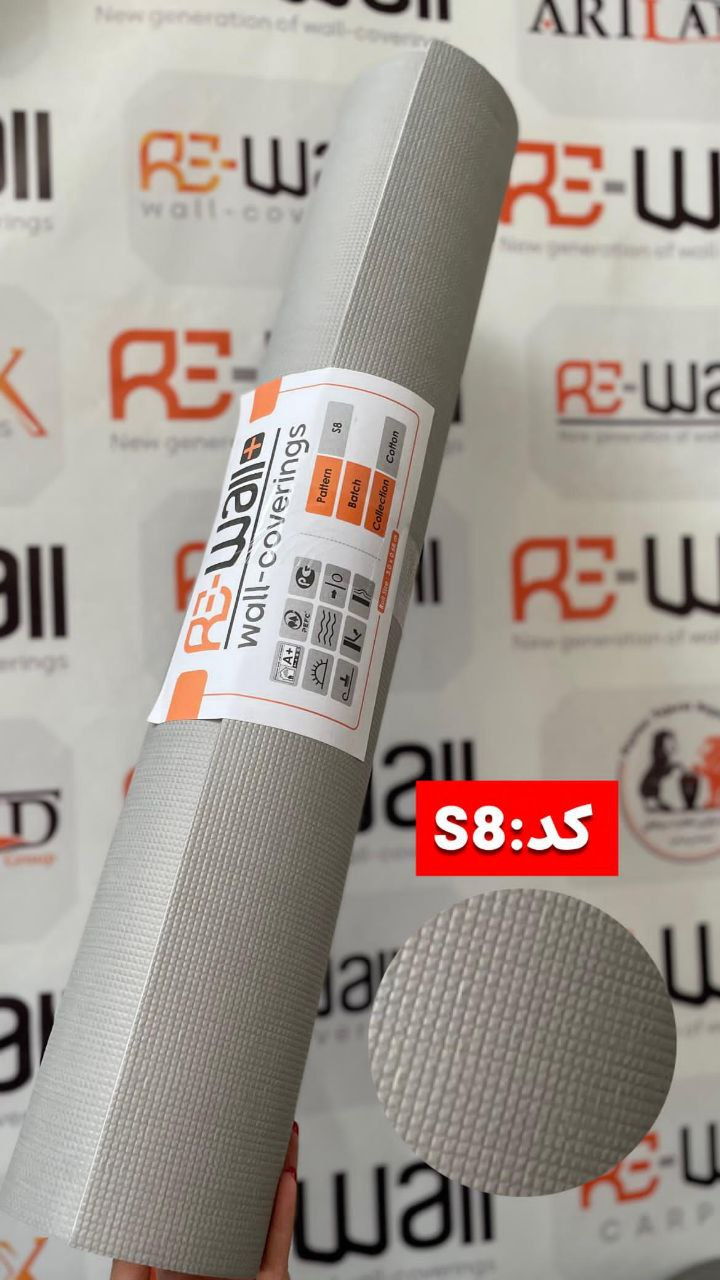 کاغذ دیواری فومی 7
