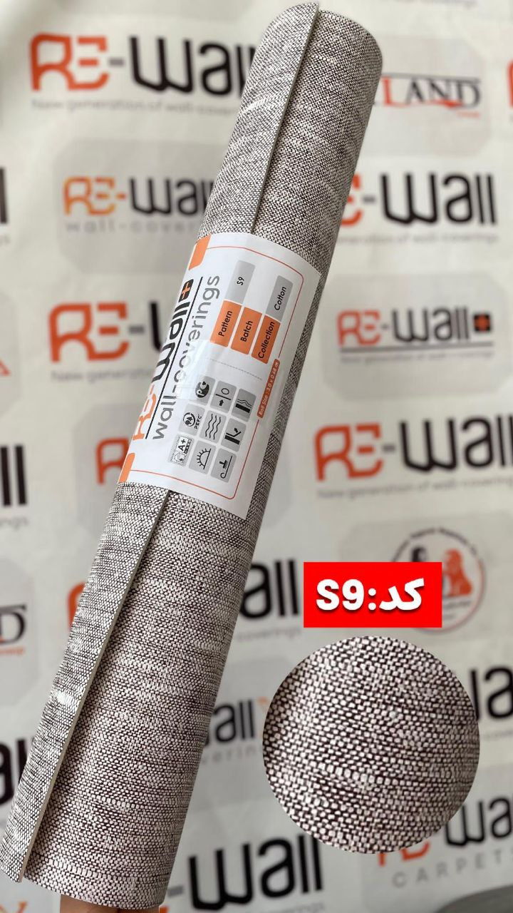 کاغذ دیواری فومی 8