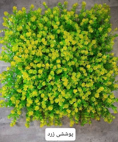 دیوار سبز مصنوعی 10