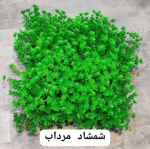 دیوار سبز مصنوعی 5
