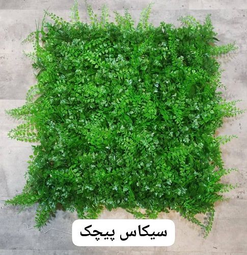 دیوار سبز مصنوعی 7