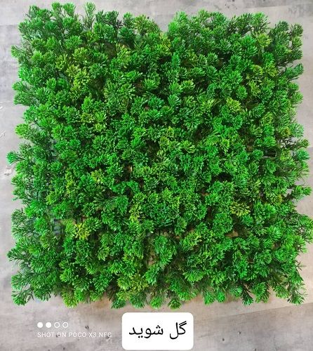 دیوار سبز مصنوعی 9